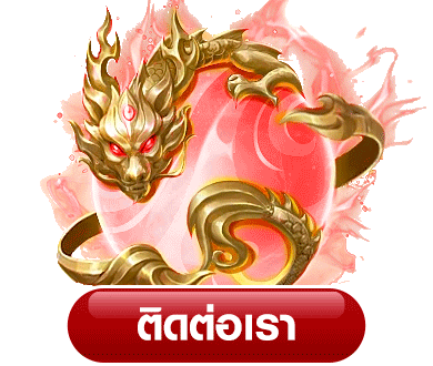 เว็บ ตรง 2024